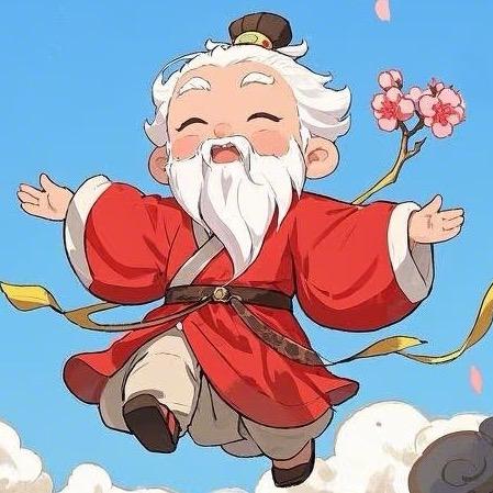 月老的小助手