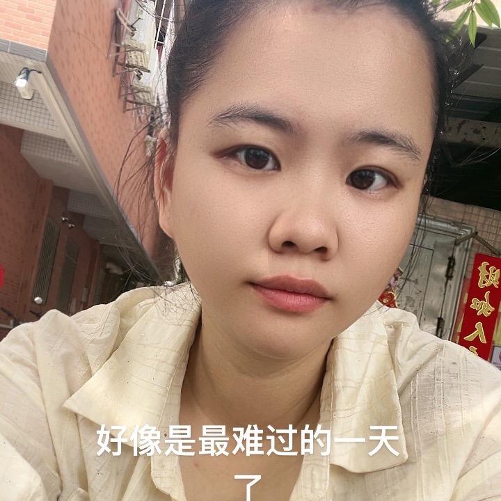 三姐呢