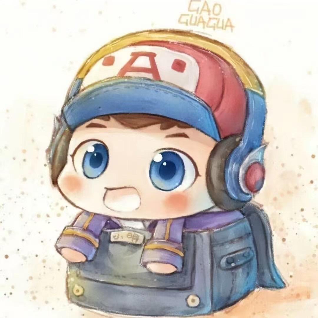 秋玥