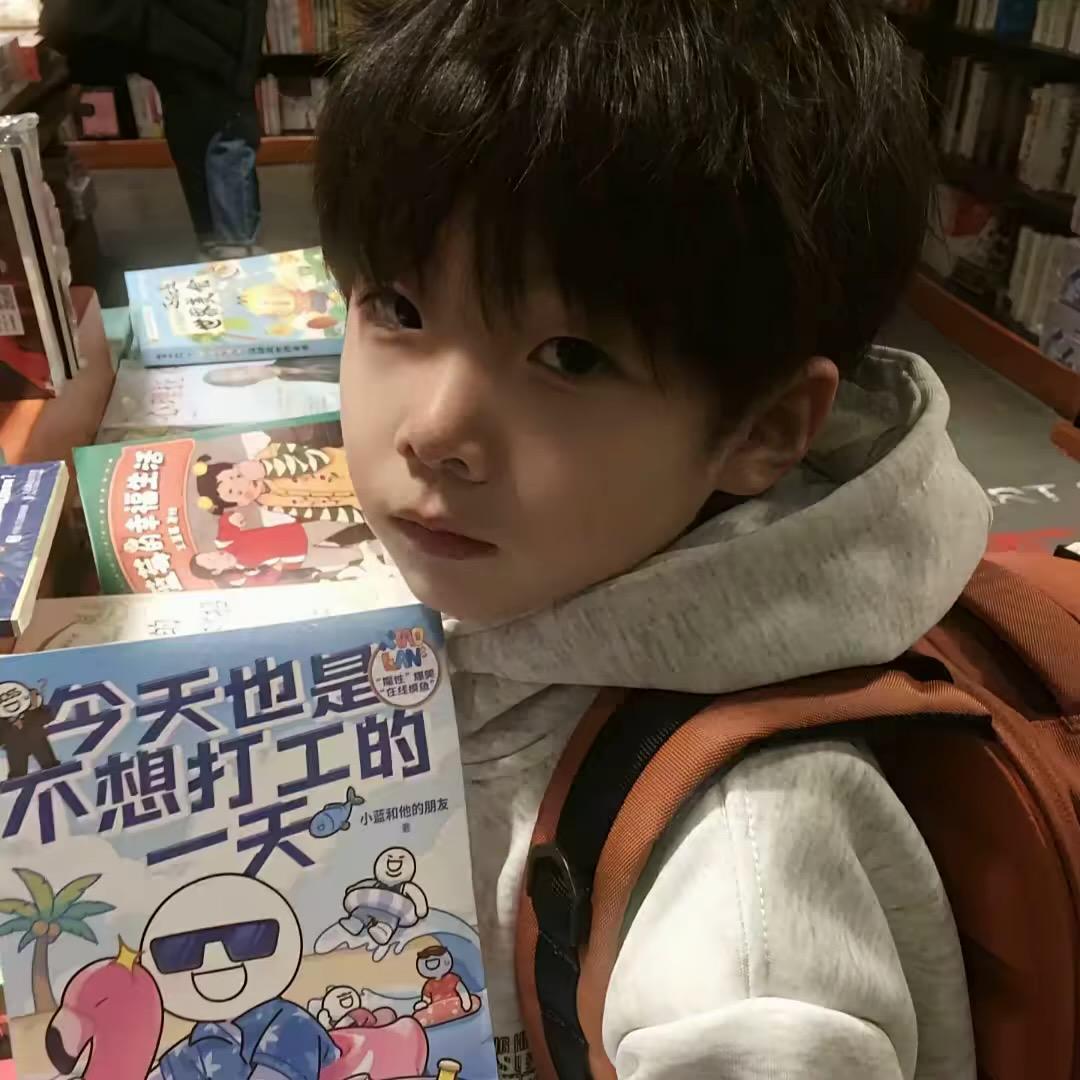 一一得二