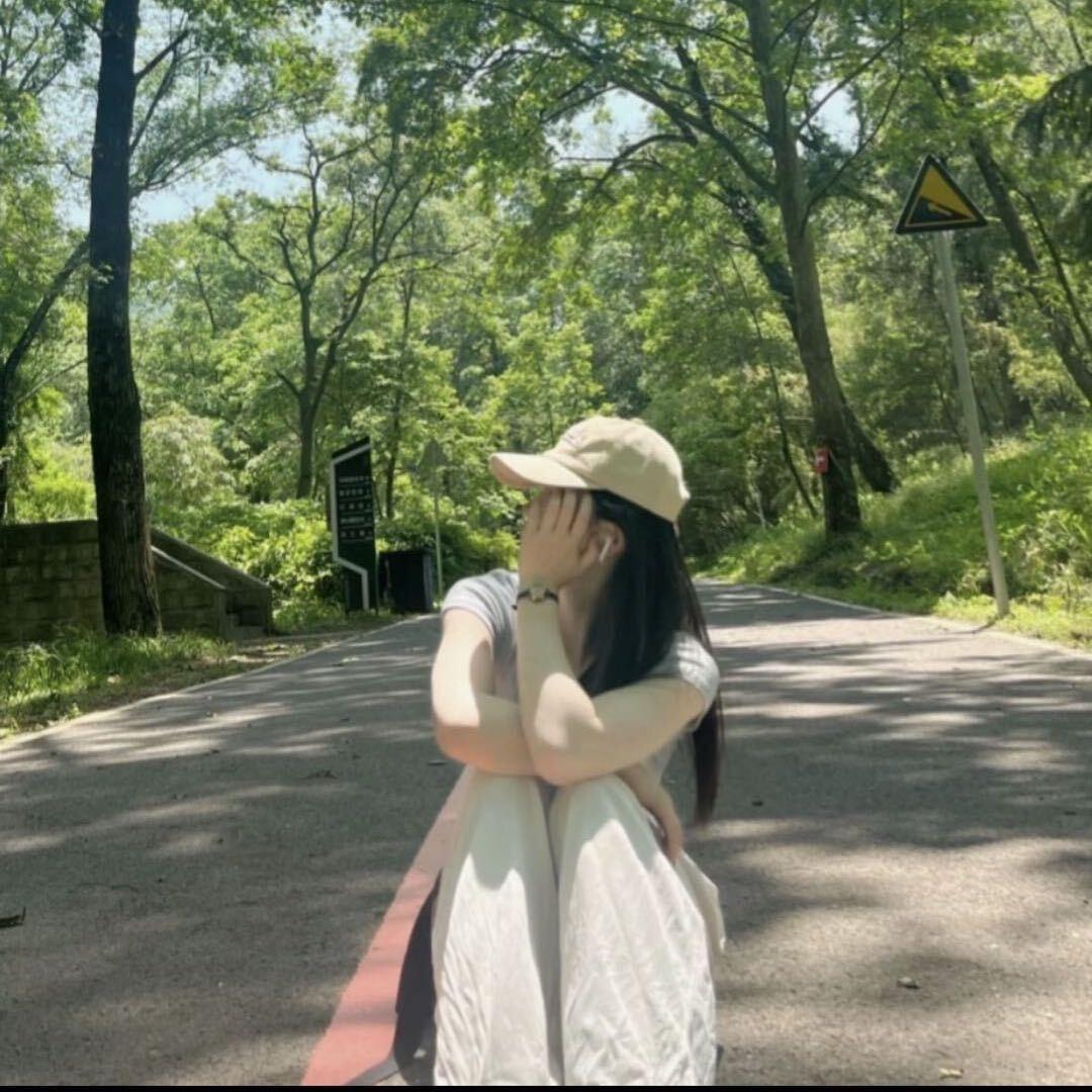 红豆