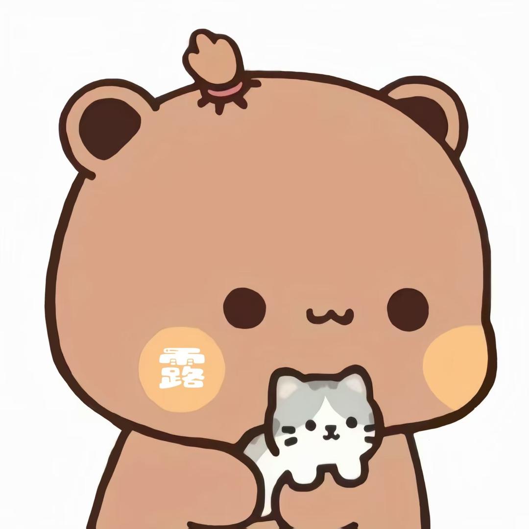 明天别熬夜了