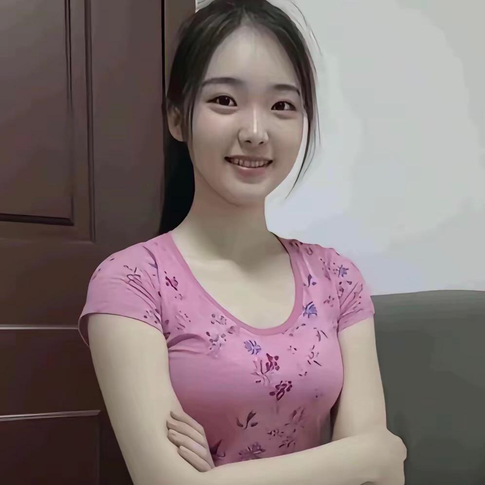 你好丫