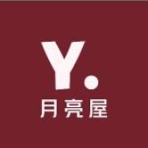 月亮屋女鞋工厂店