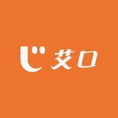 艾口饰品