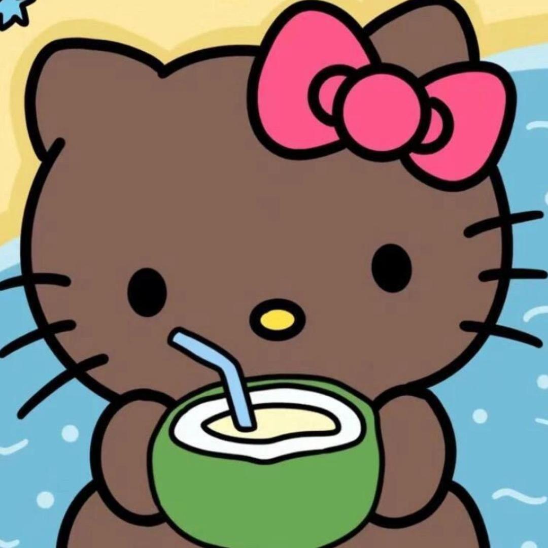 永远、