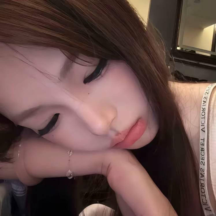 晚安