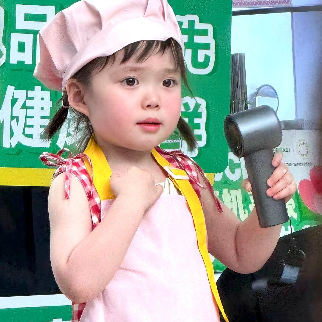 叫什么名字好那