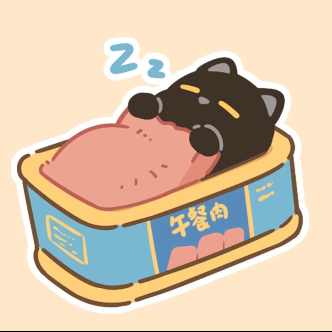 困告小猫🍒（贴纸版）