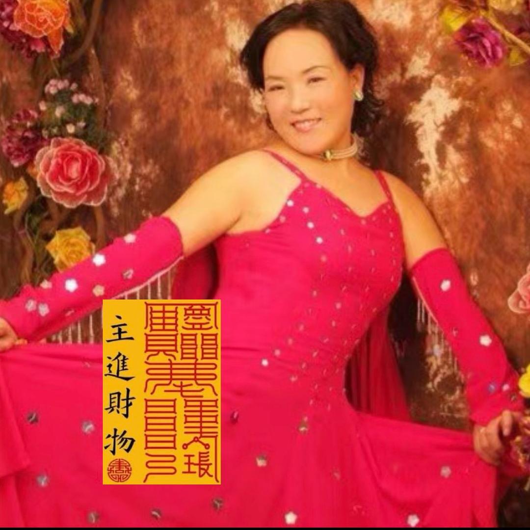 扛着二胡跳拉丁