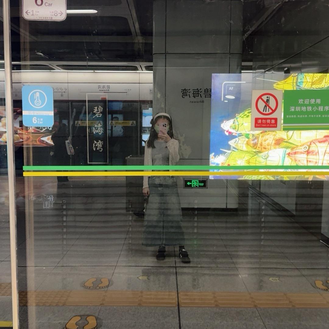 元宝团子