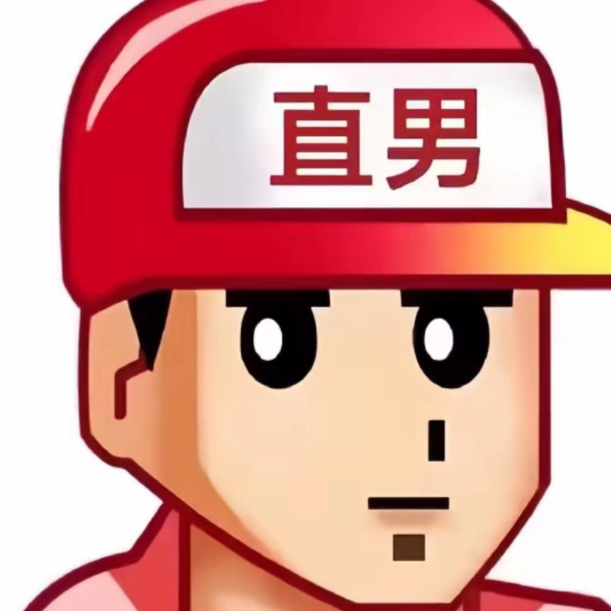 你要这样我也没办法