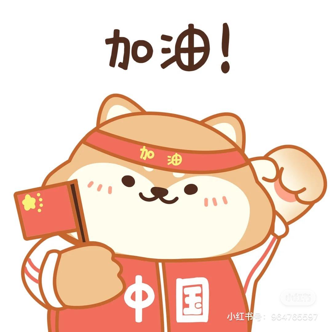 健身小小王