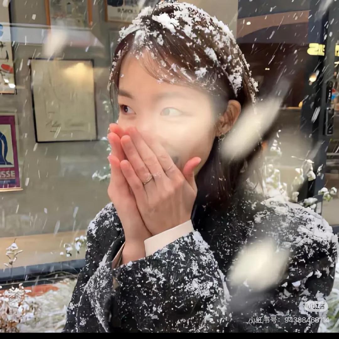 绵绵