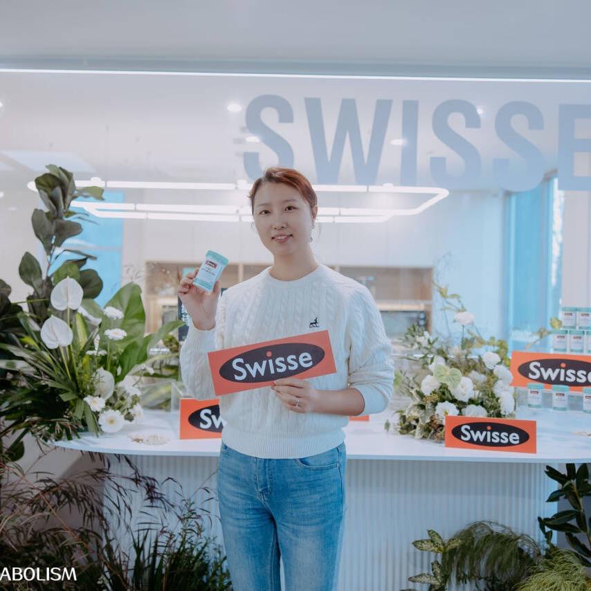 跨境营养好物精选