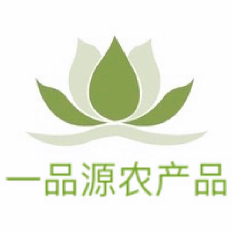 一品源农产品