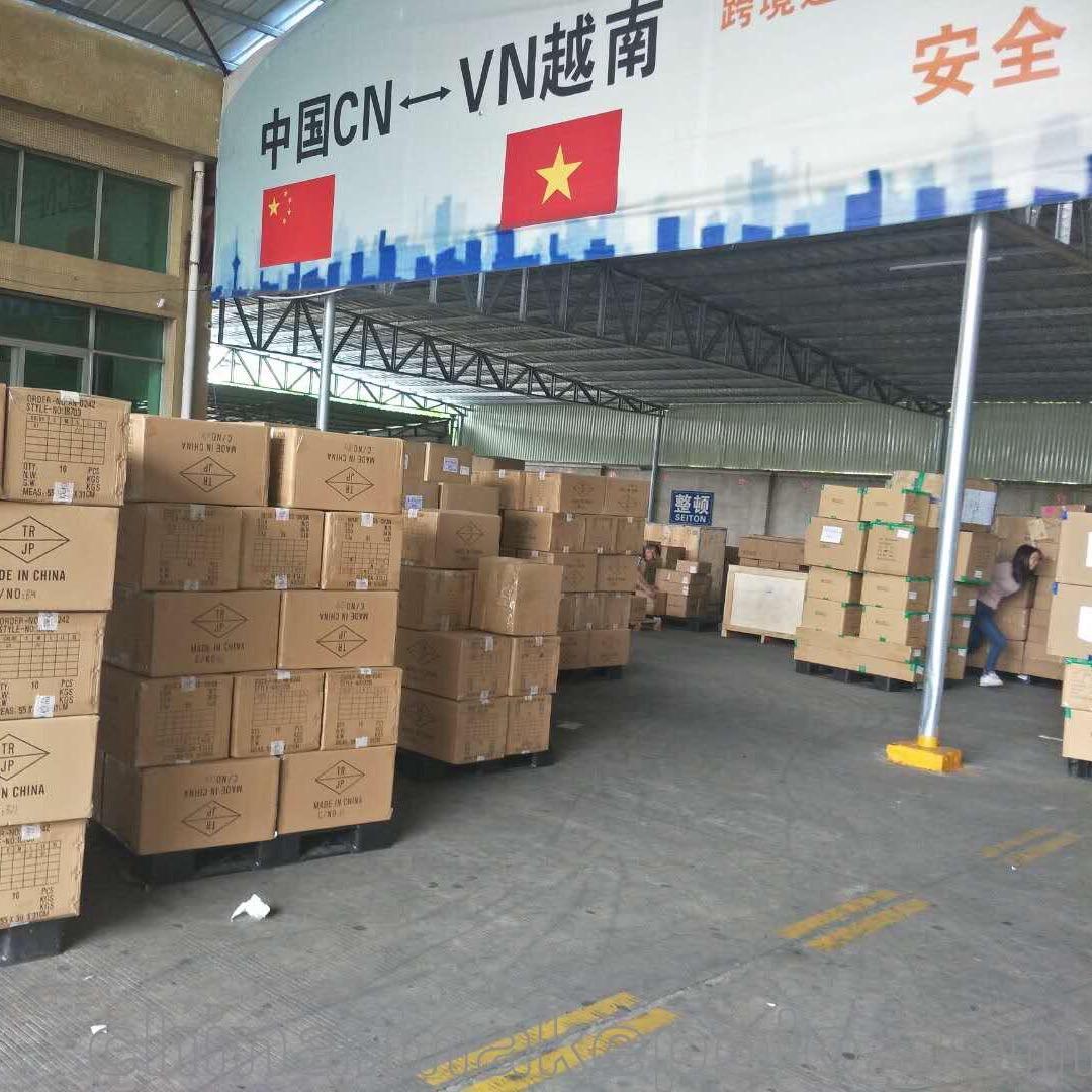 朝伟-中越物流🇻🇳