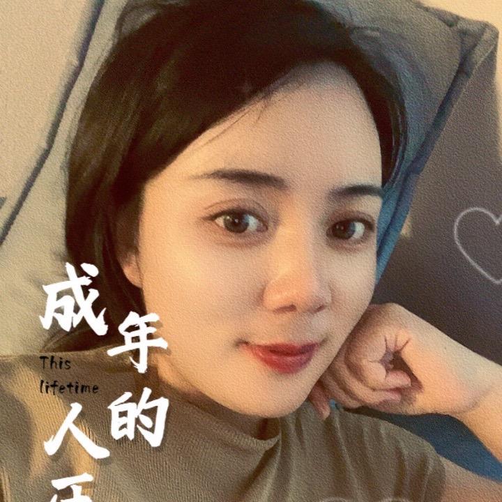 《丽丽》（请勿连赞）