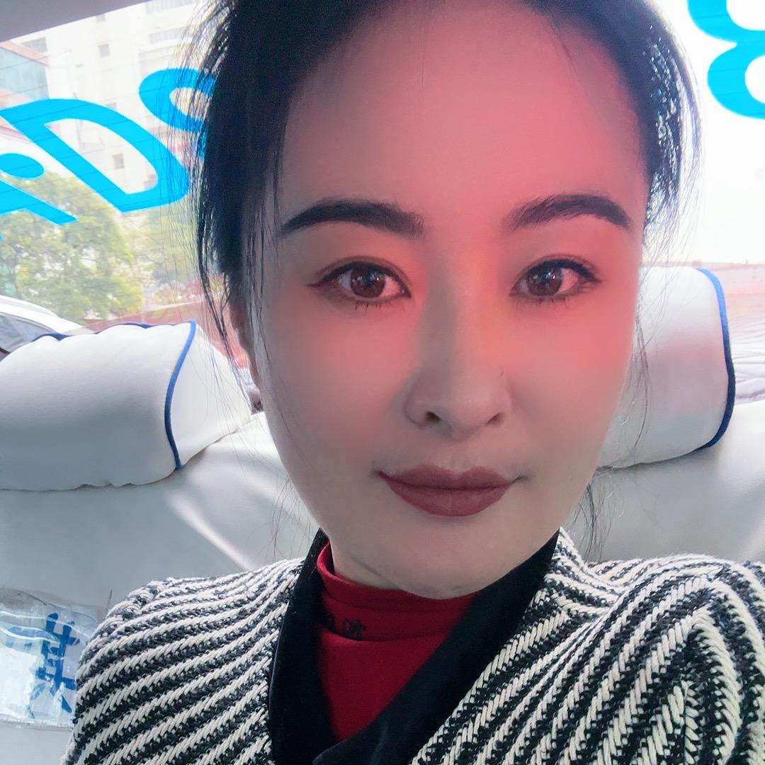 禾谷吖