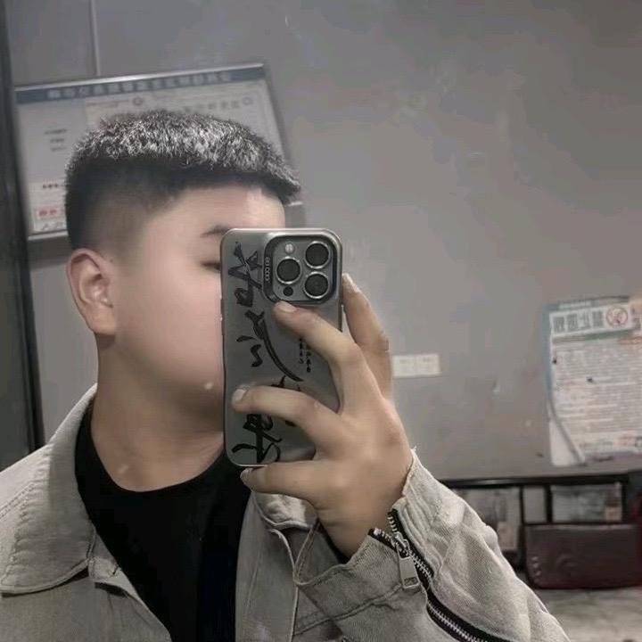 是涵不是菡