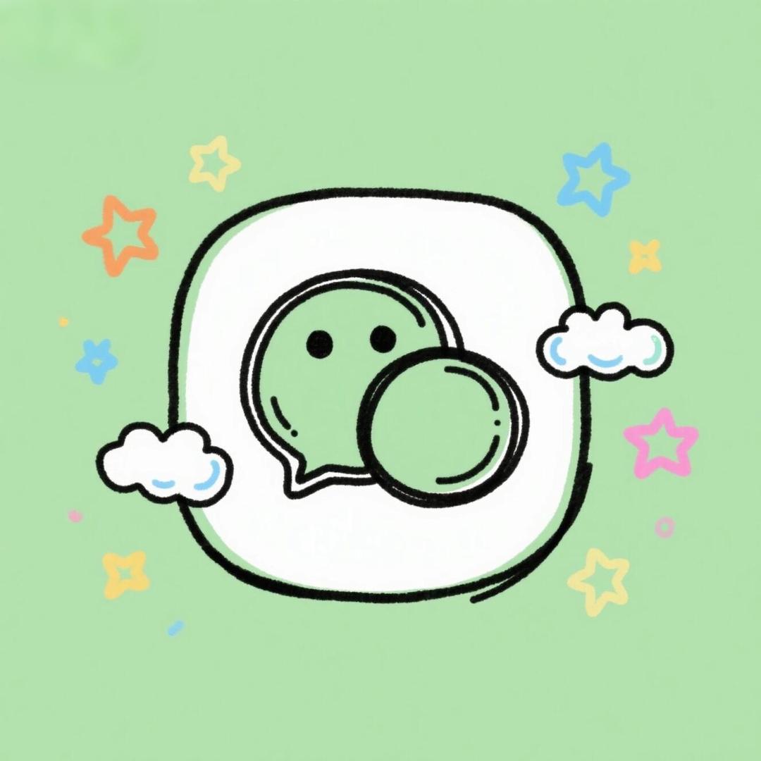 小程序开发～小可怜儿