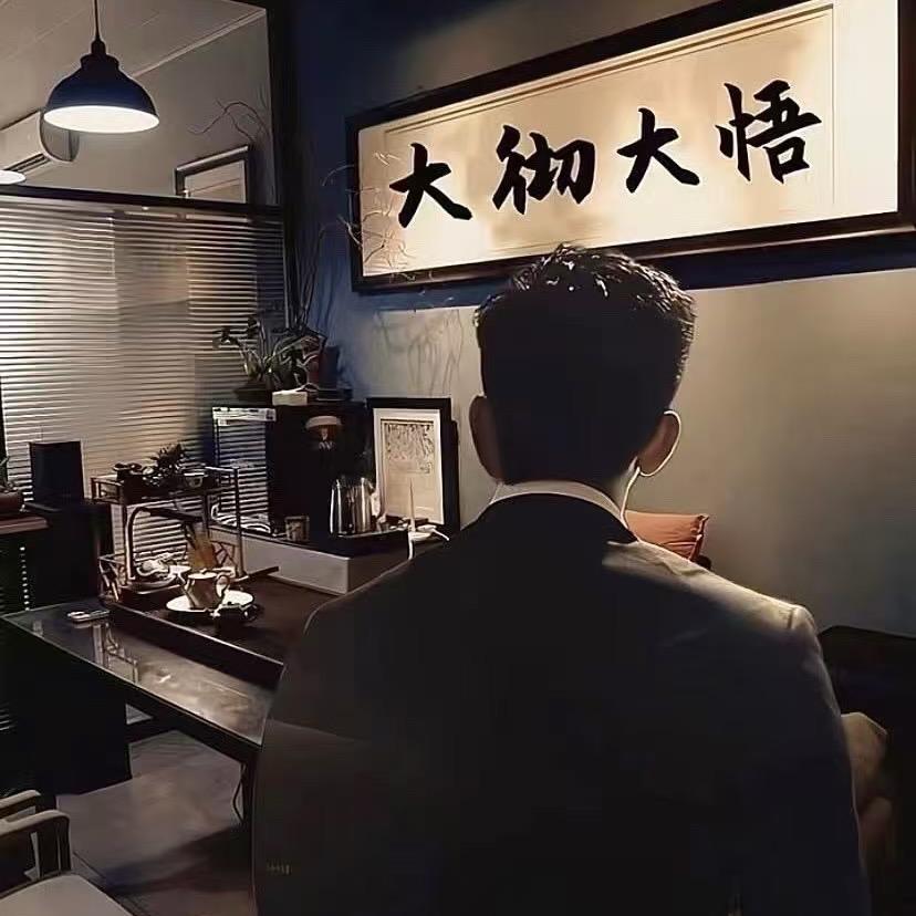 昊