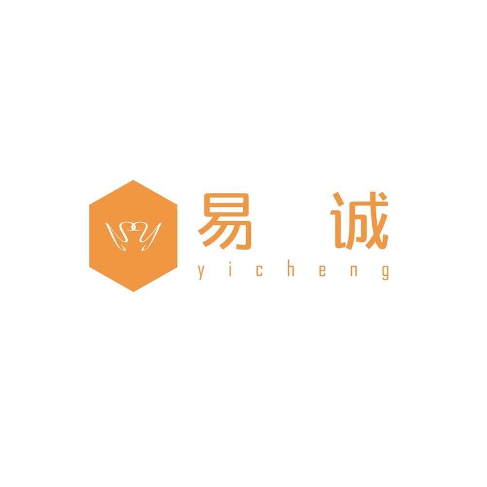 易诚食堂服务