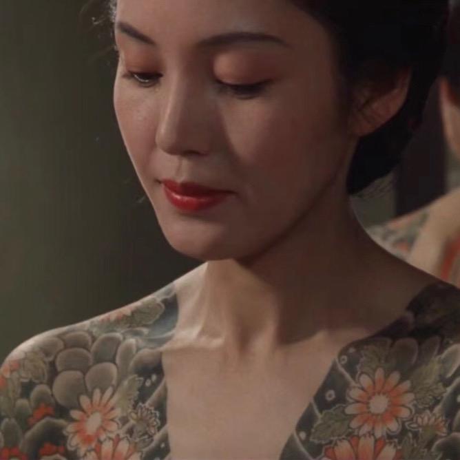 炎刺 文化