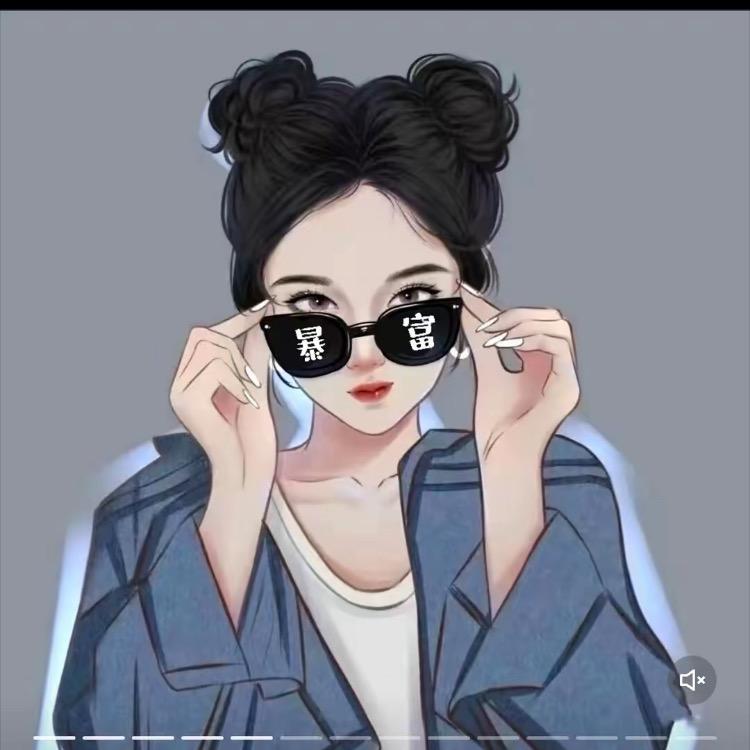 安溪县循悦百货商行（个体工商户）