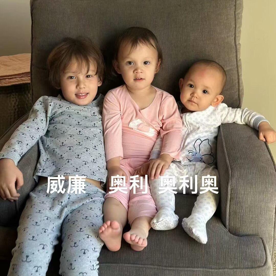 威廉妈的中美混血萌娃