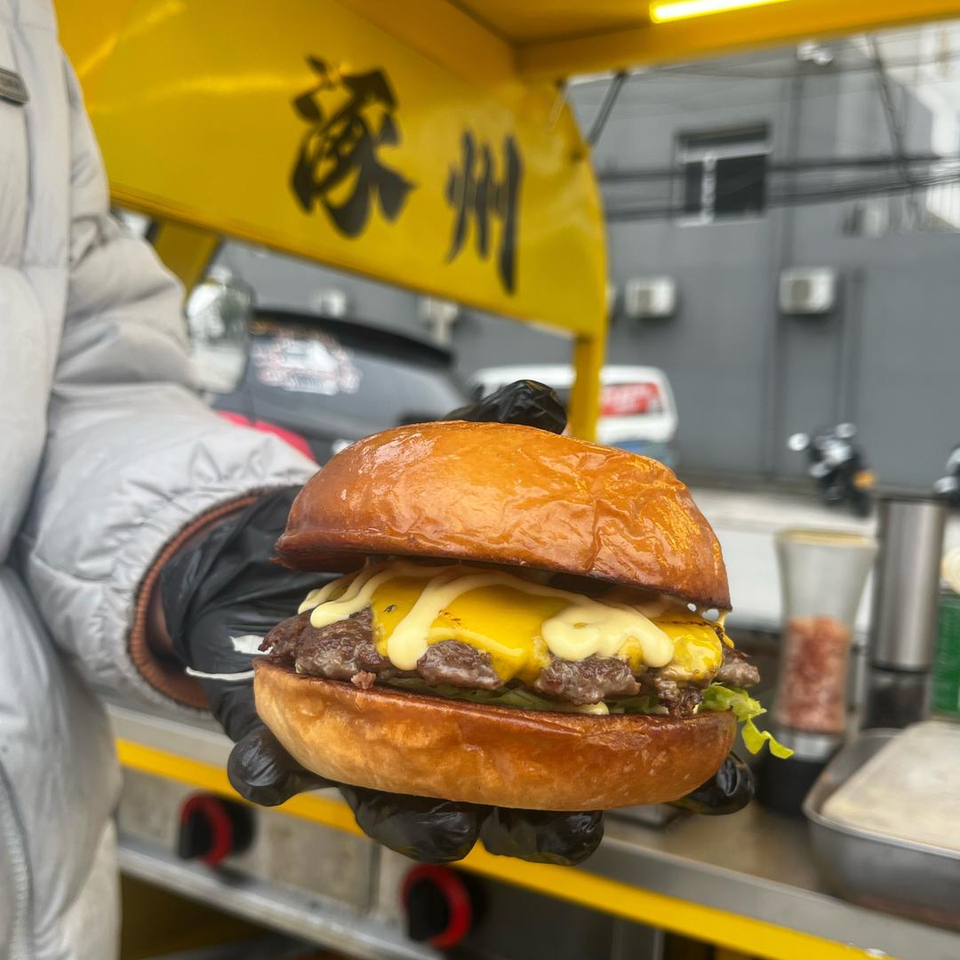 涿州手作汉堡——尉岩龙
