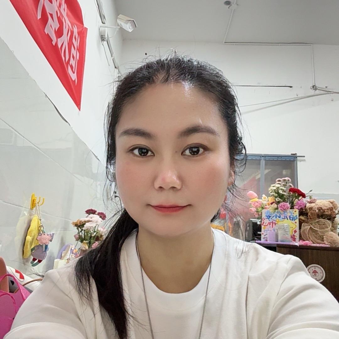 亳州注册 会计小彭