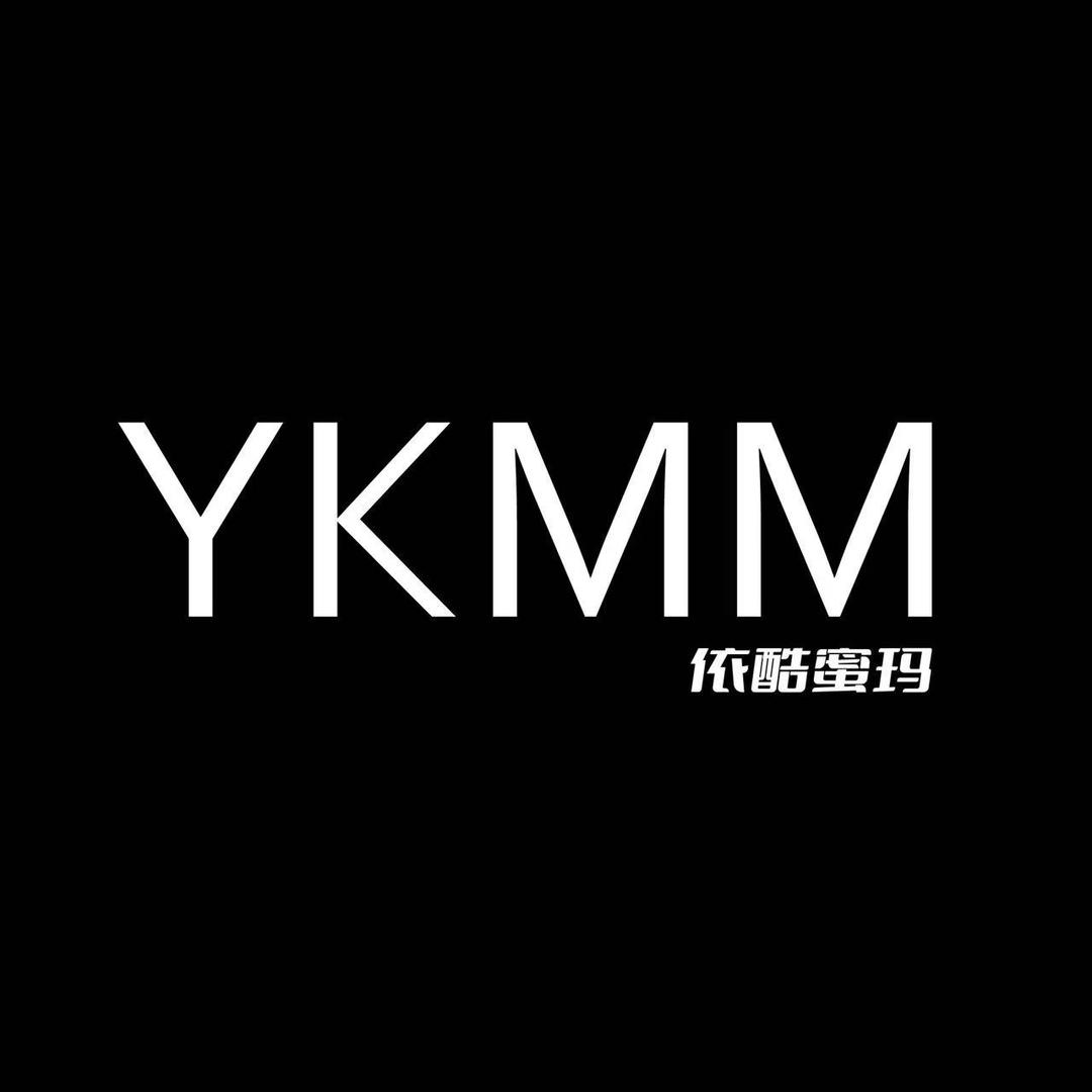 大胖高定（110-200斤）