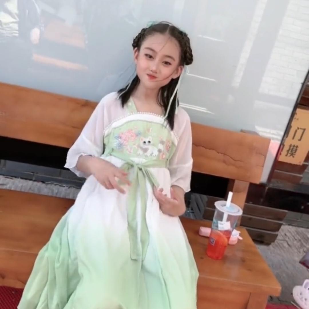 贾有贤妻