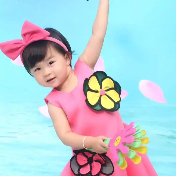 爱上双鱼