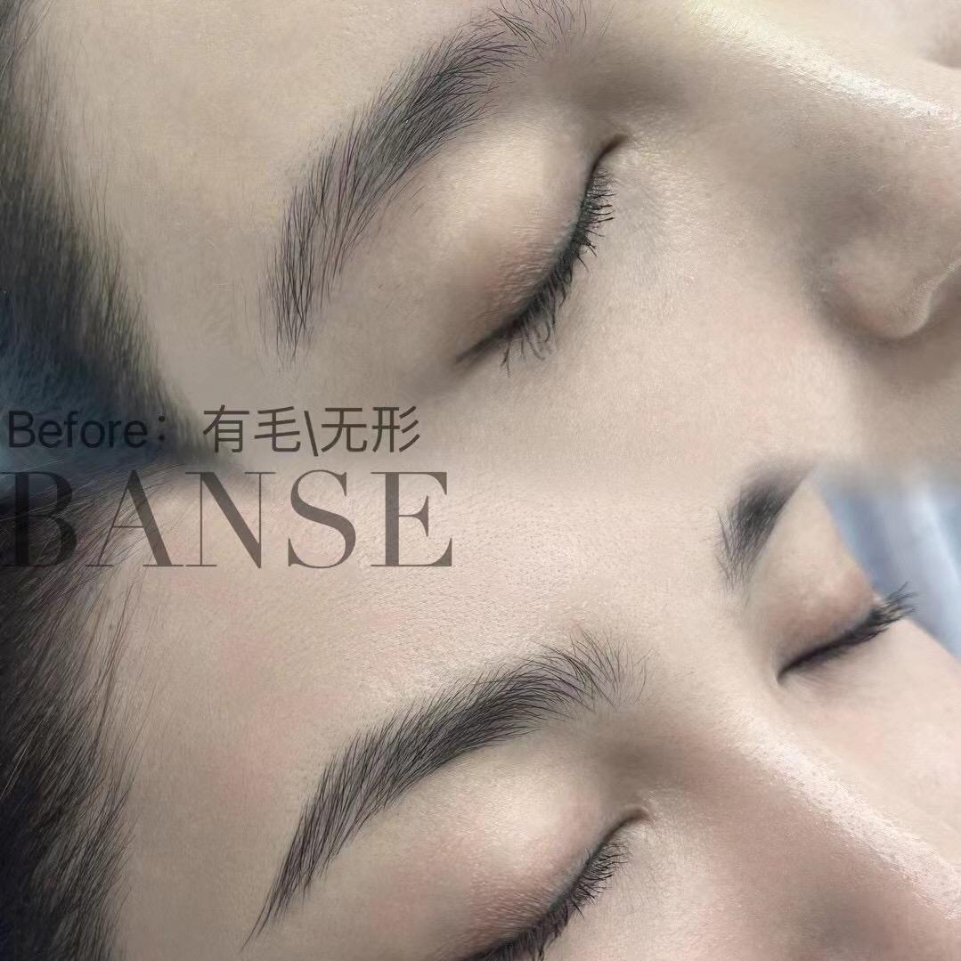 本色艺美圆圆
