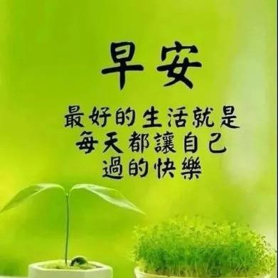 这辈子、只爱你 の 这、只想你辈子＂