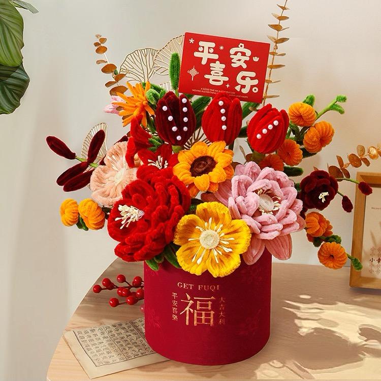 🌻 初晓百宝箱𓆝𓆟