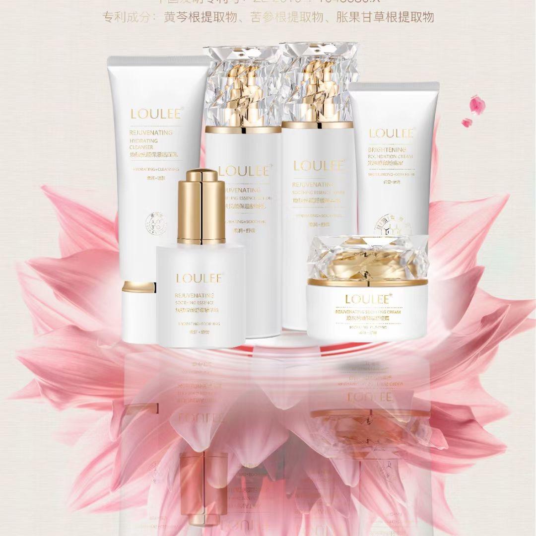 LOULEE欧恋美妆企业店