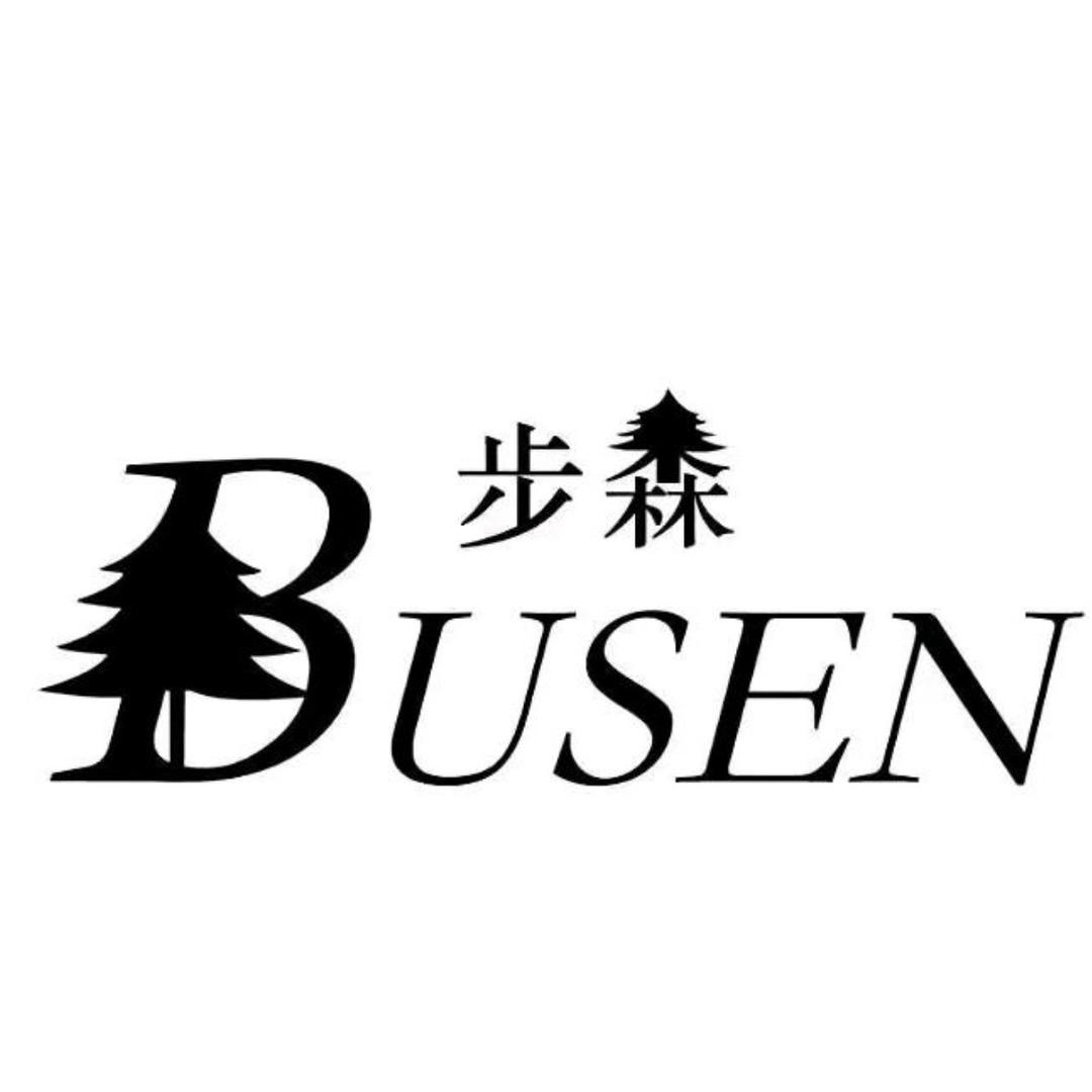 步森楼梯扶手工厂