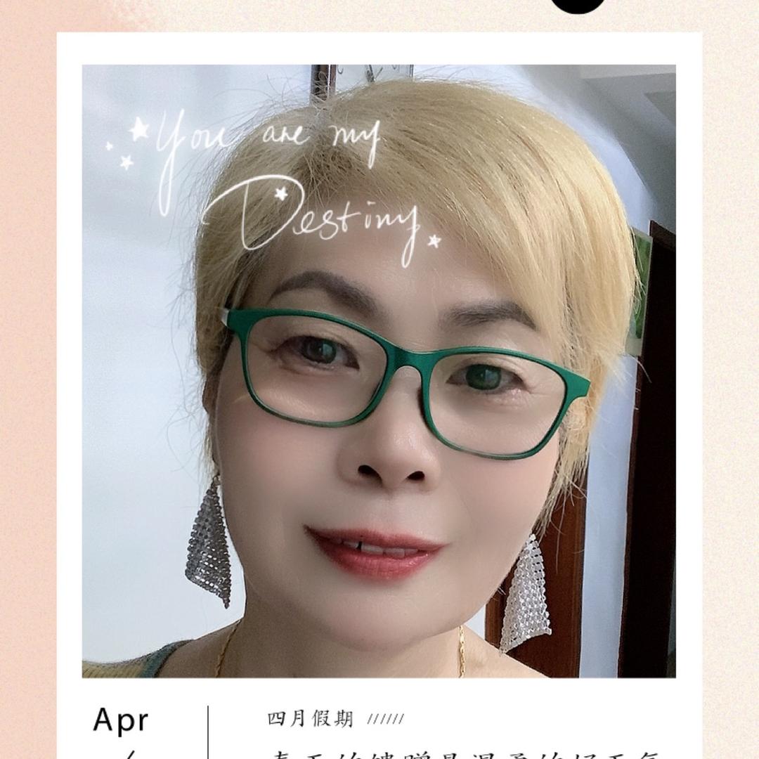 苹果