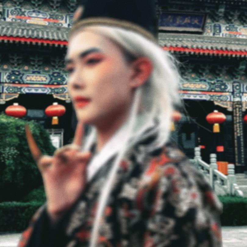 青楼桓公公