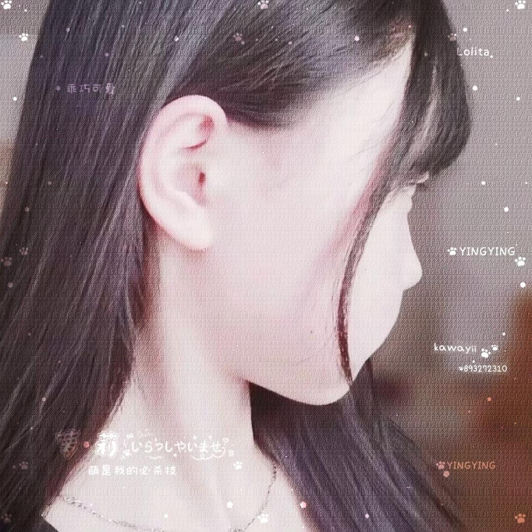 你好我就是你爸