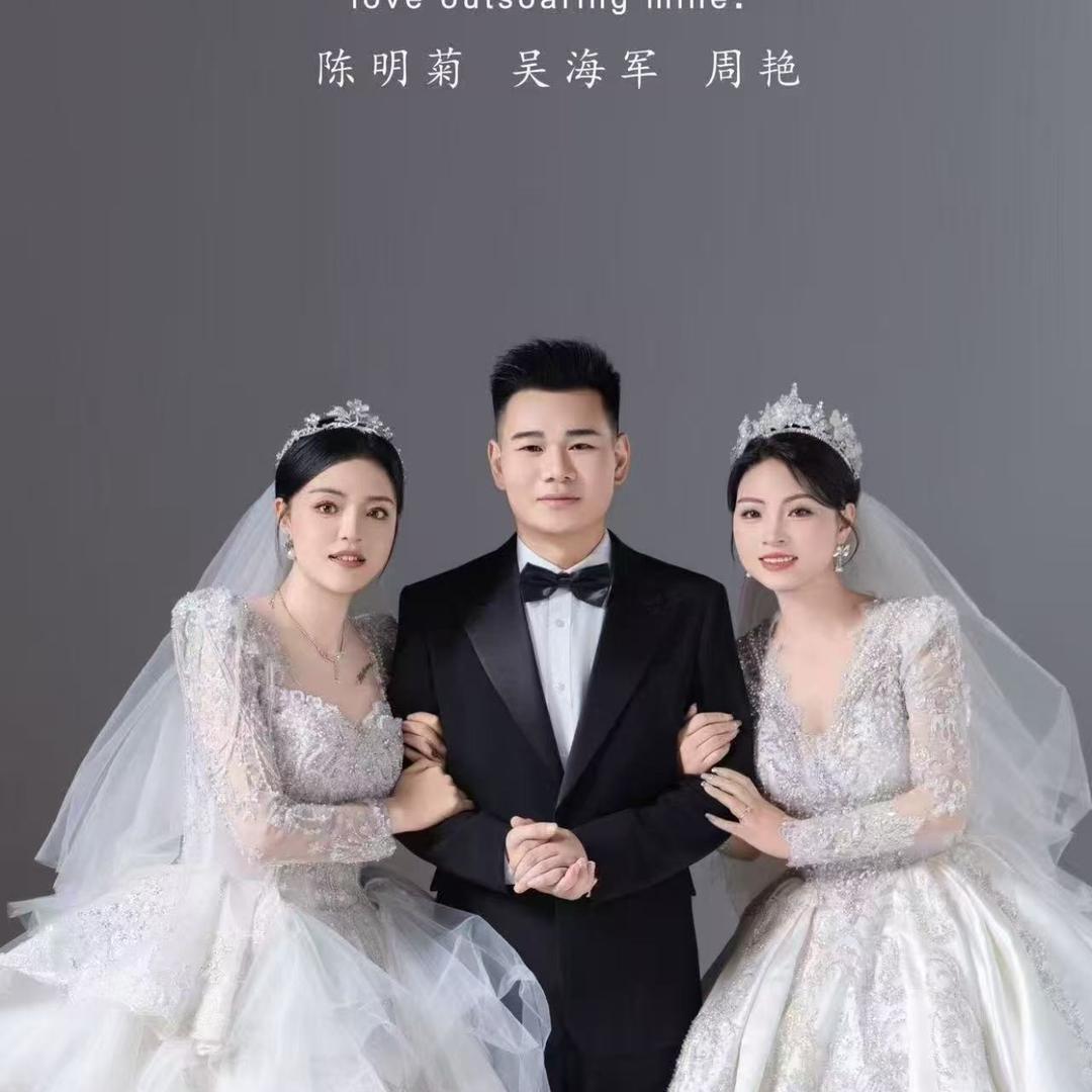 打死不结婚？？？