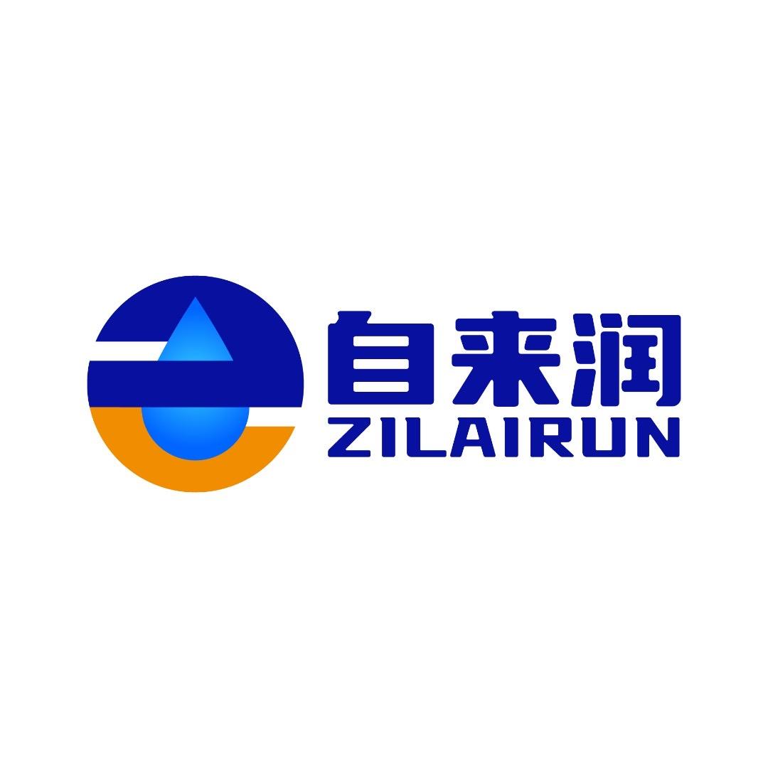 自来润工厂店
