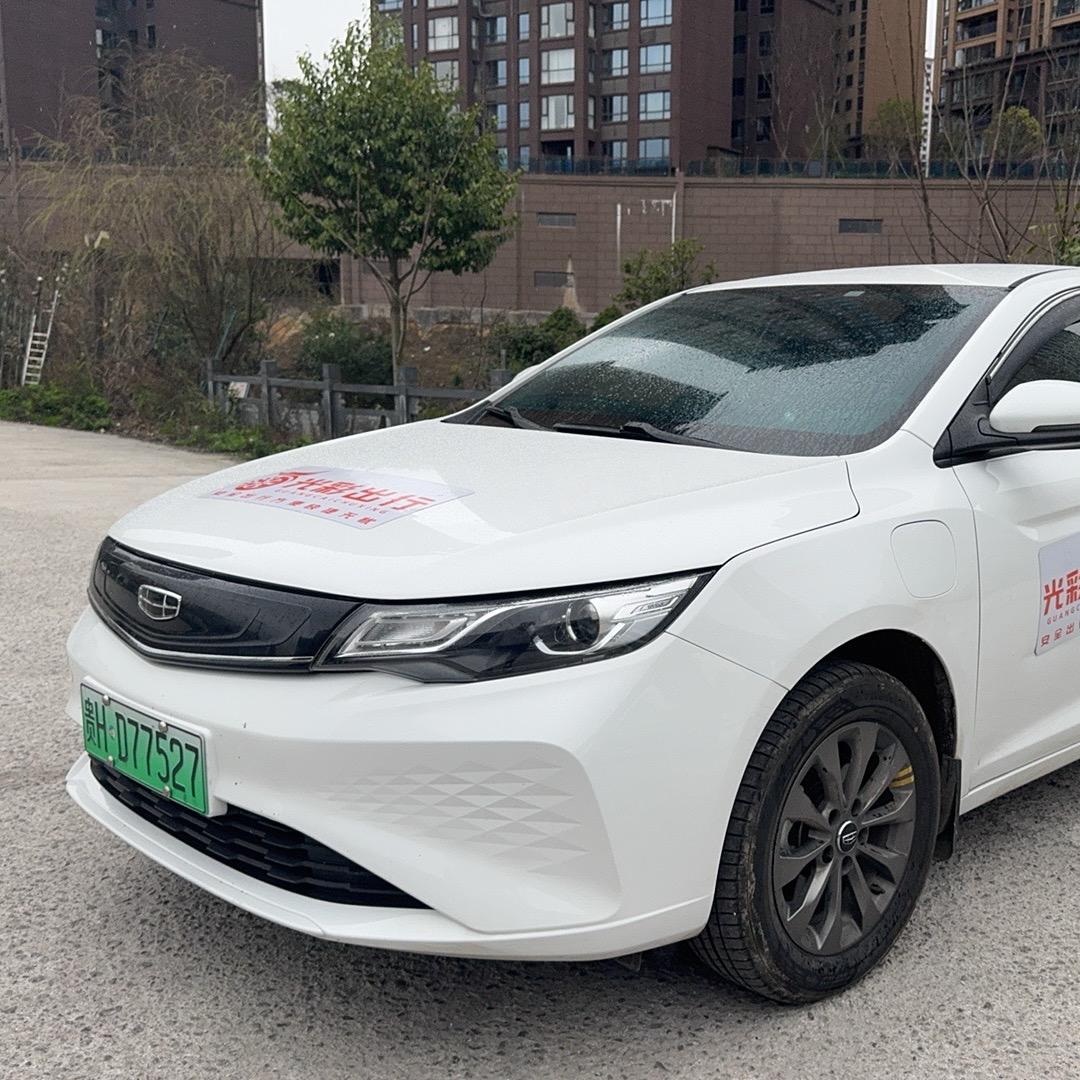 黎平网约车（直播号）