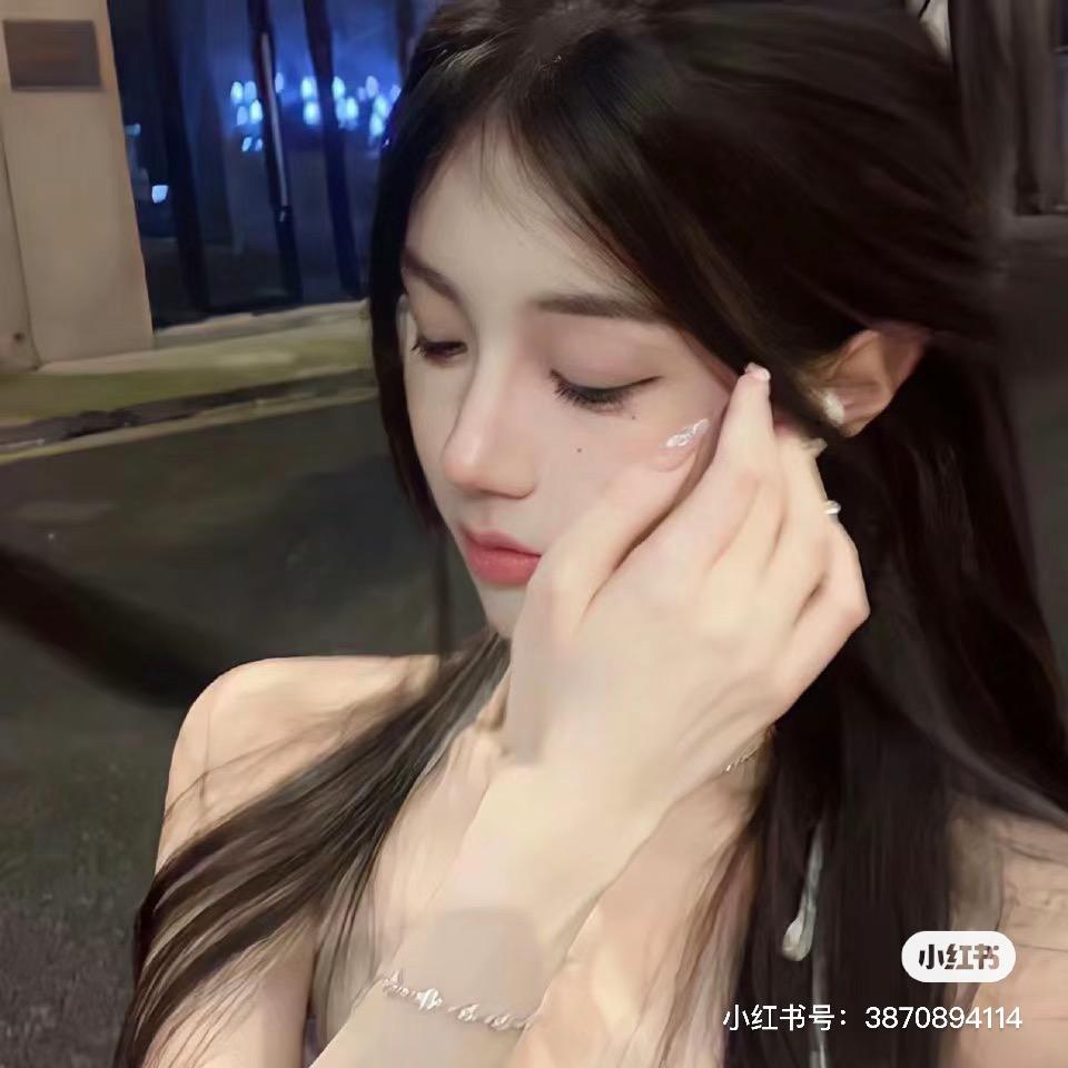 温存.