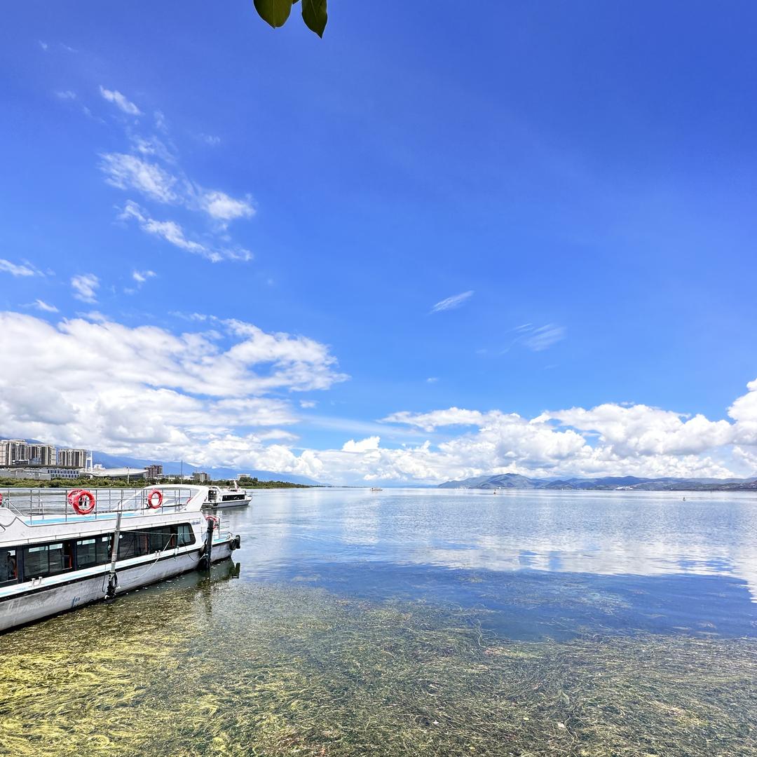 云边部落珠宝店《老扁山》