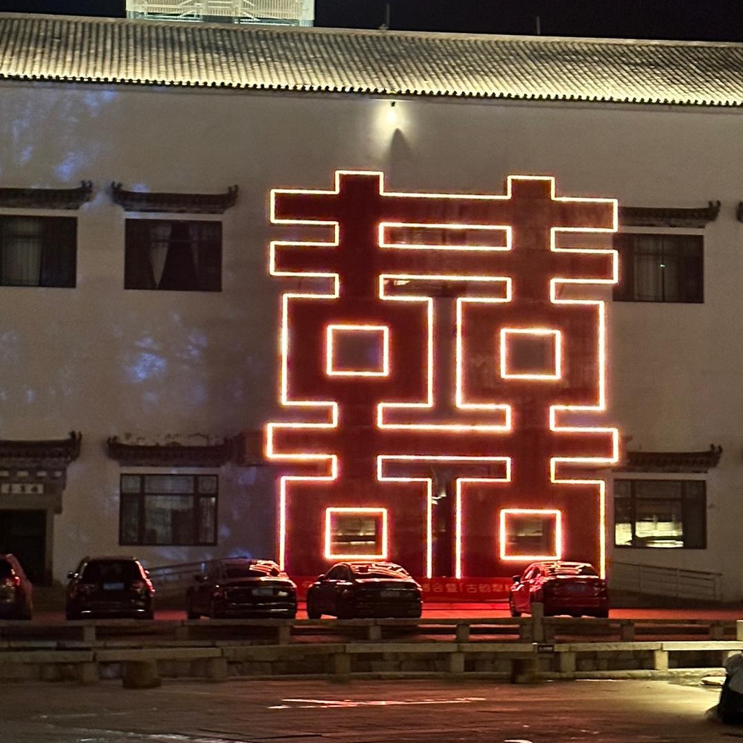 🫣🫣🫣