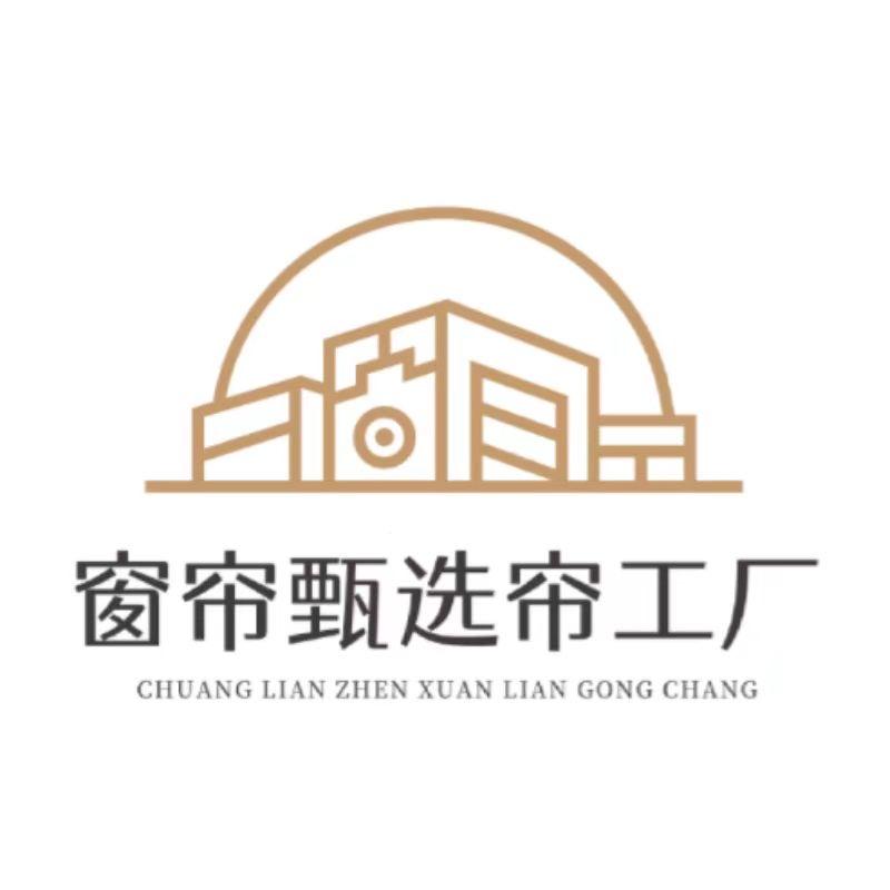 窗帘甄选帘工厂